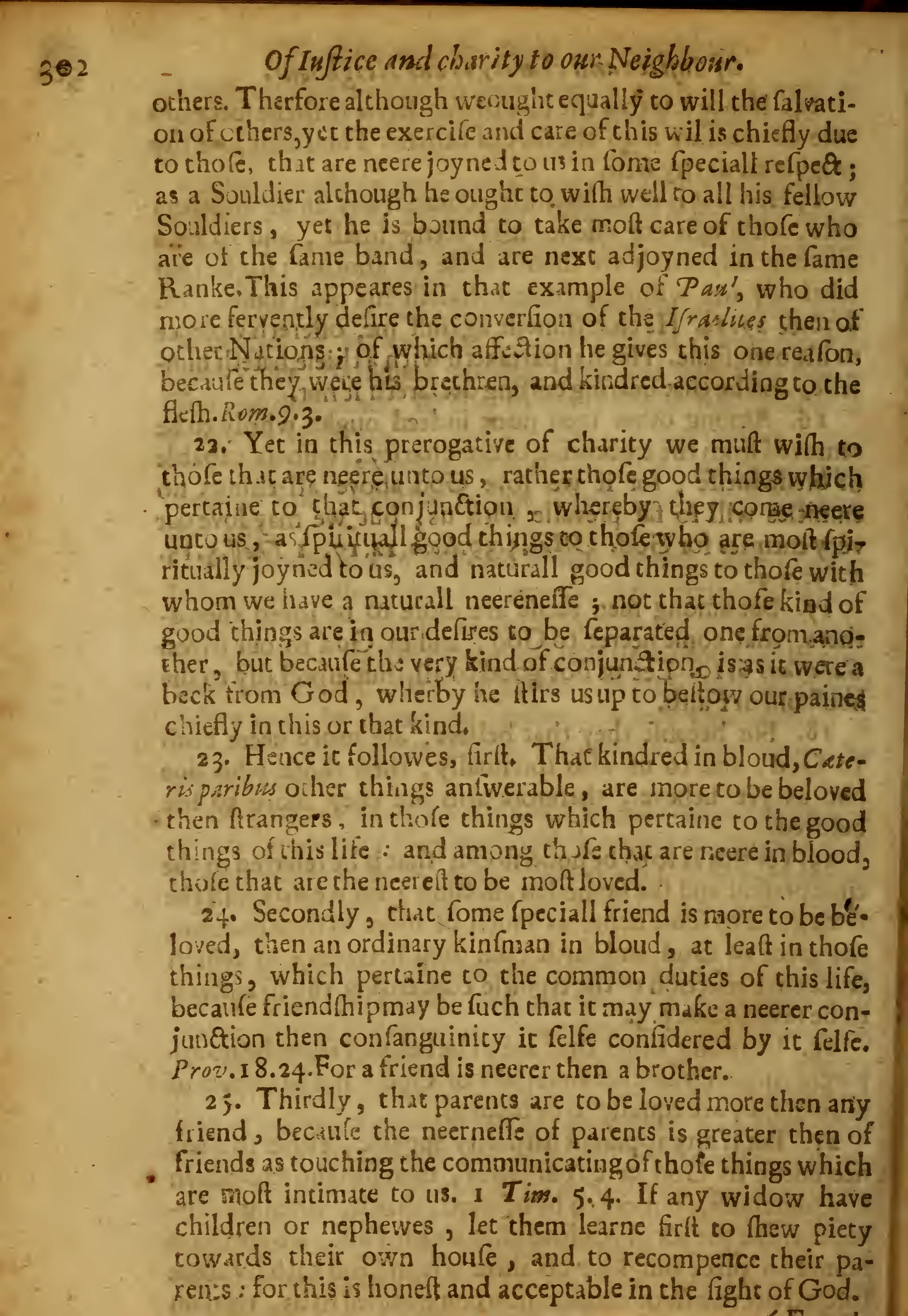 Page 312