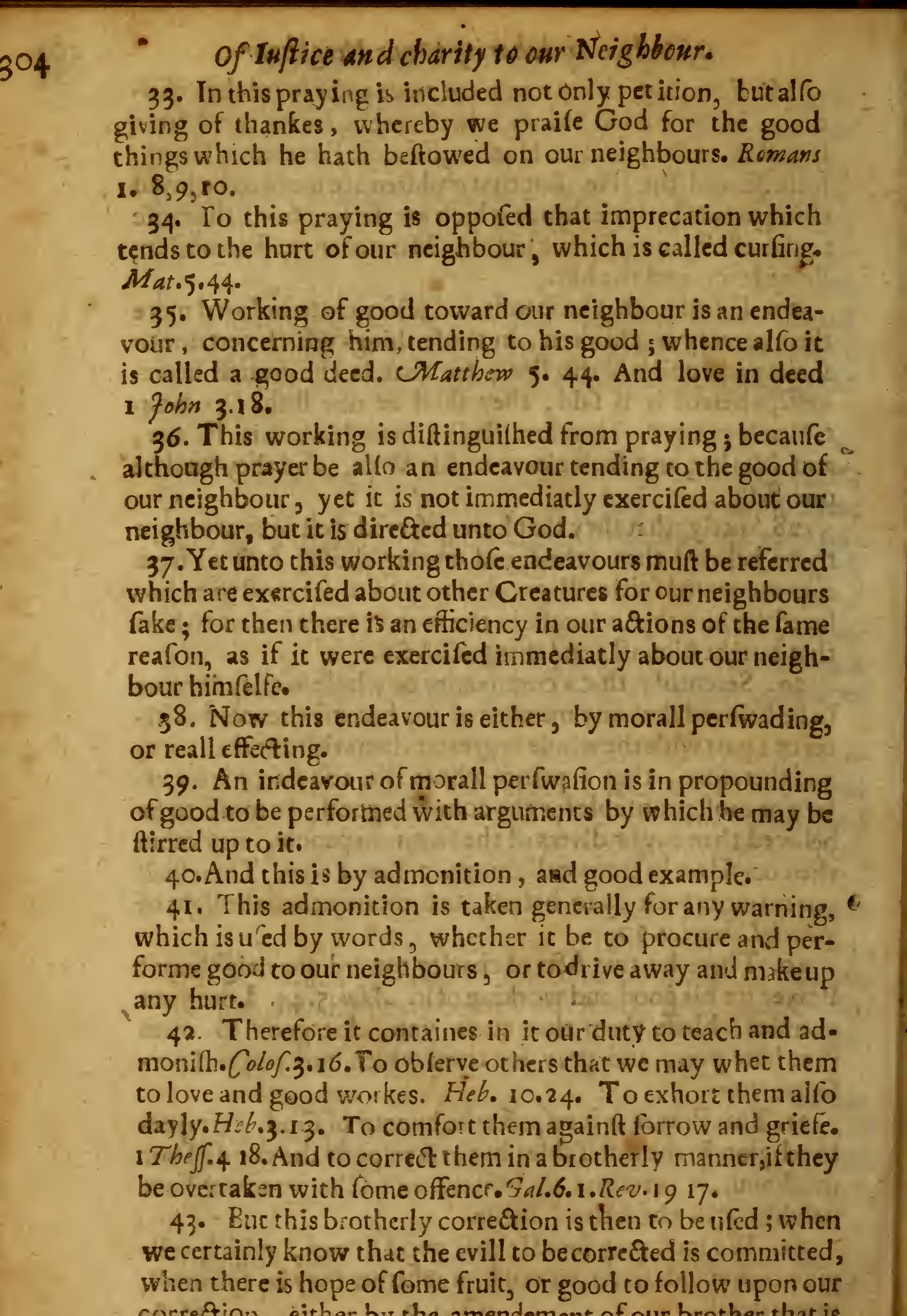 Page 314
