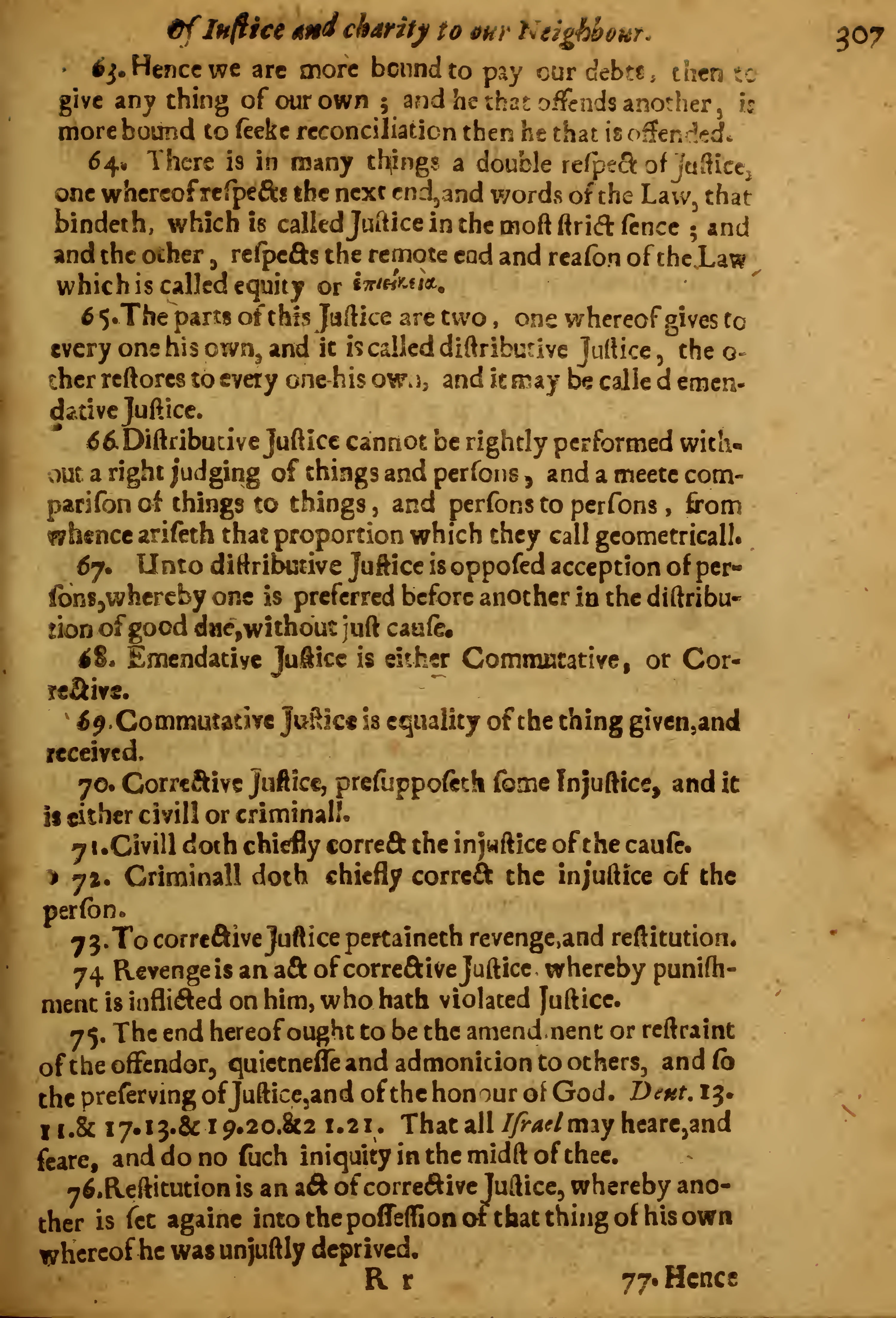 Page 317