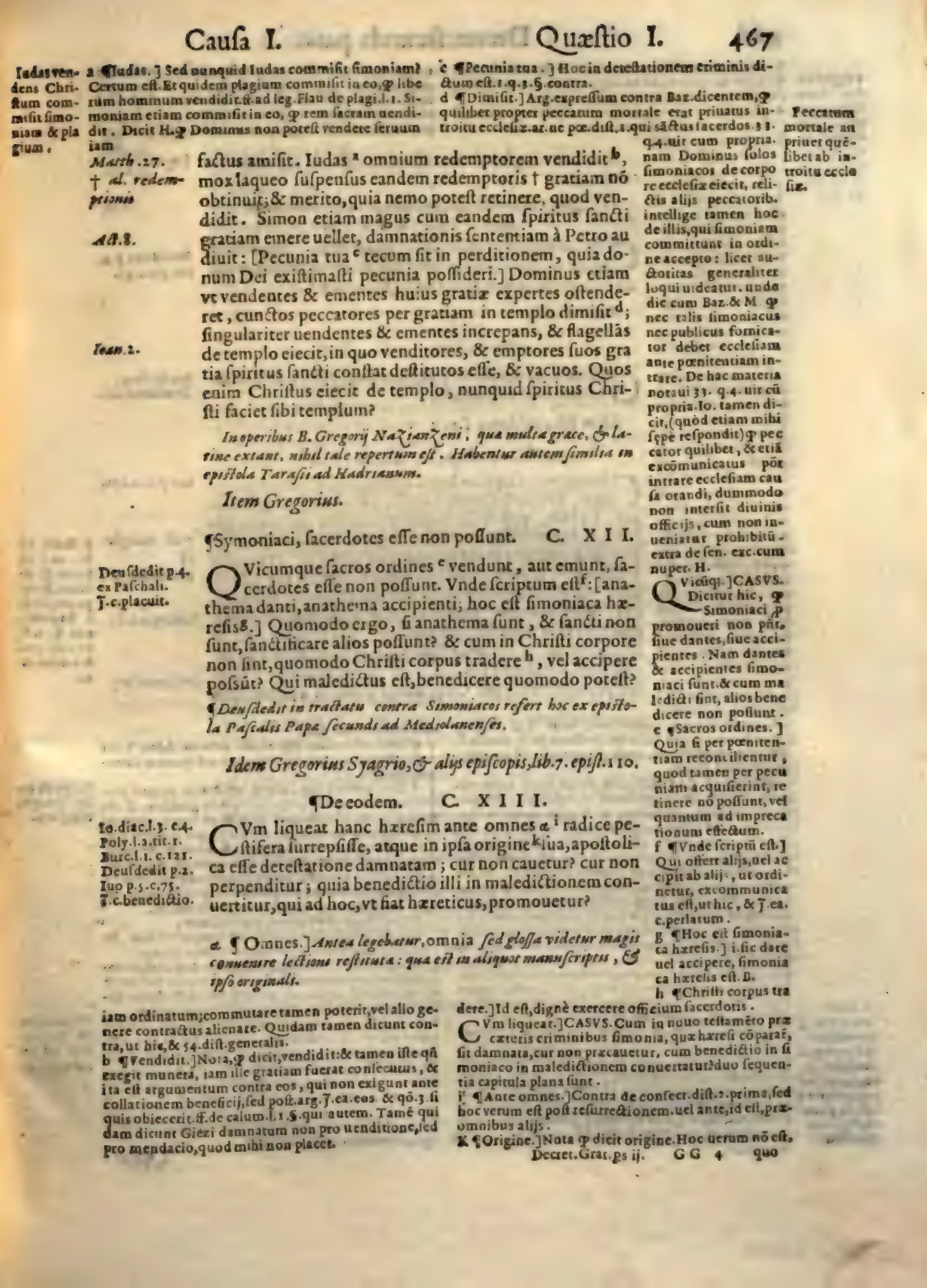 Page 591