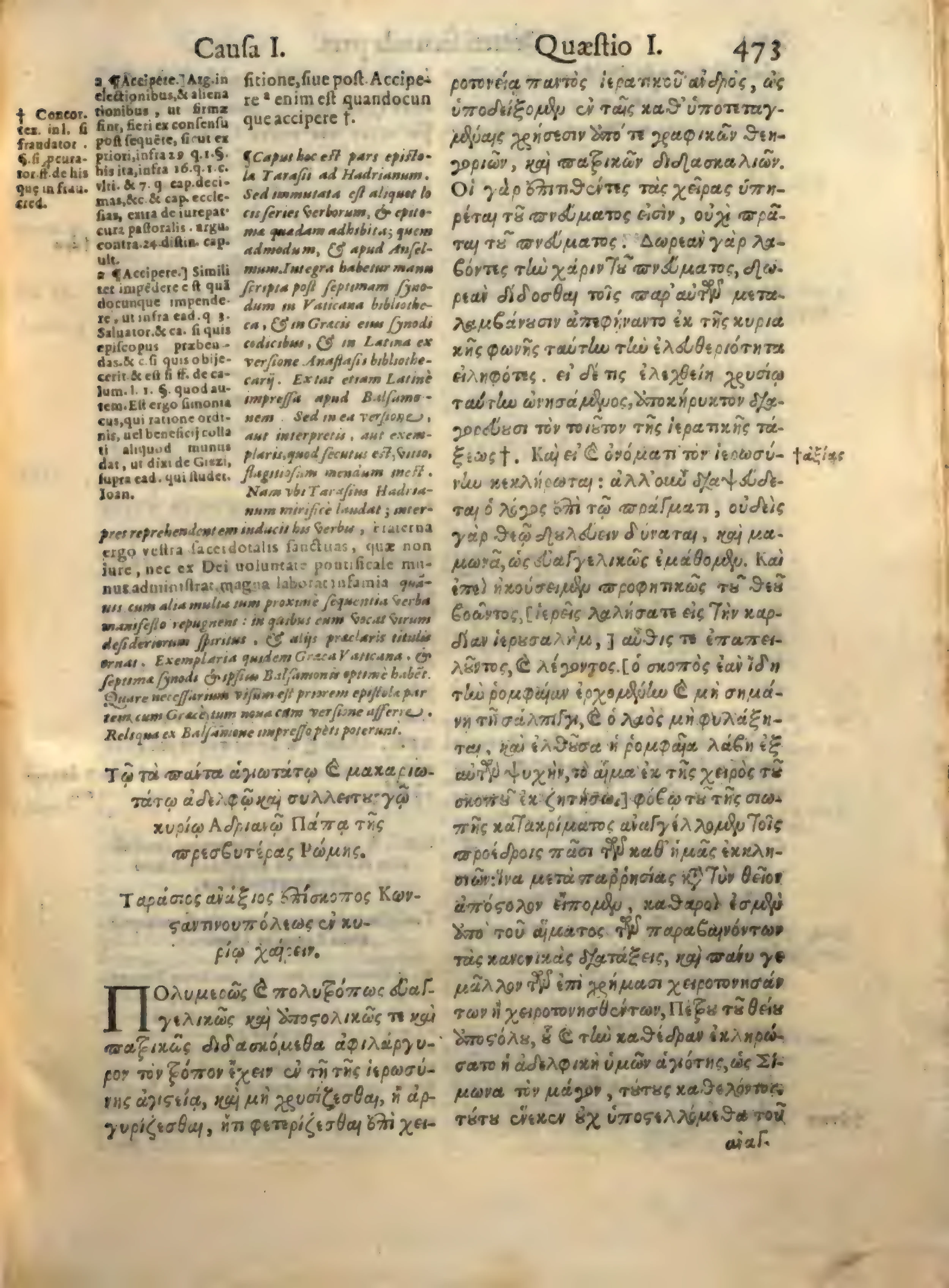 Page 597