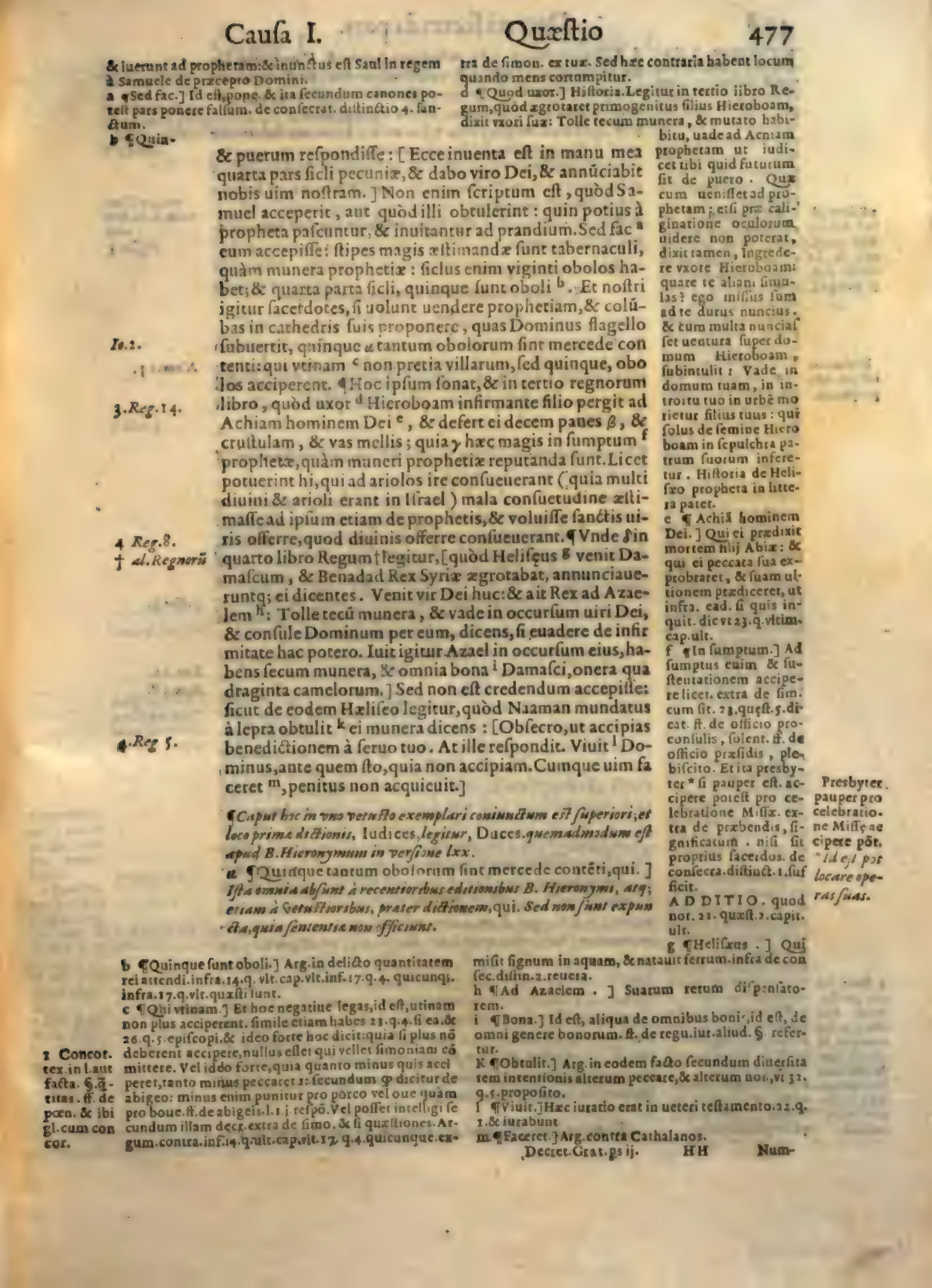 Page 601