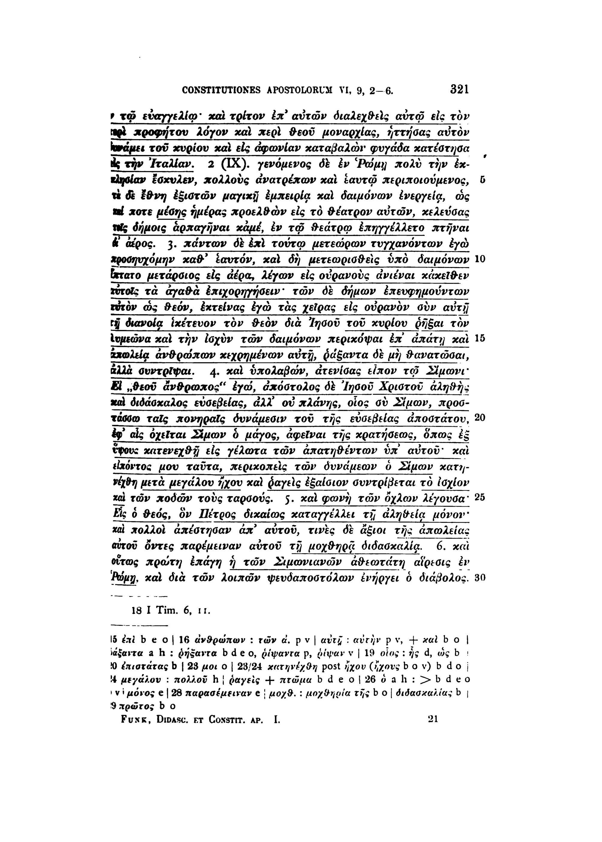 Page 391
