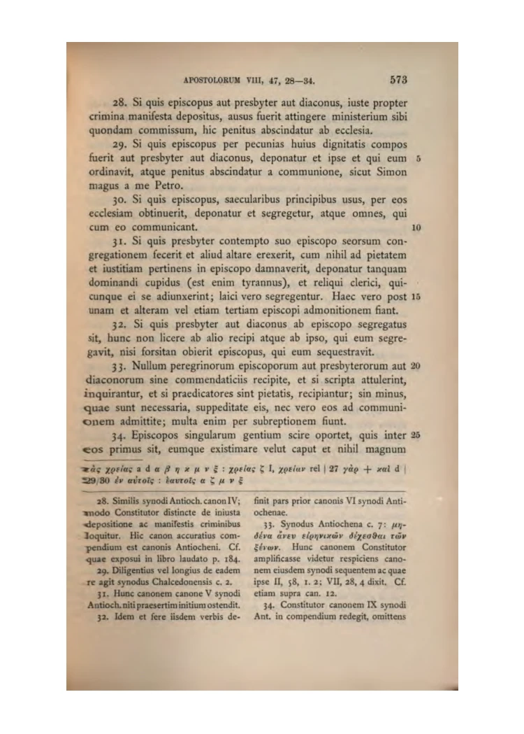 Page 642