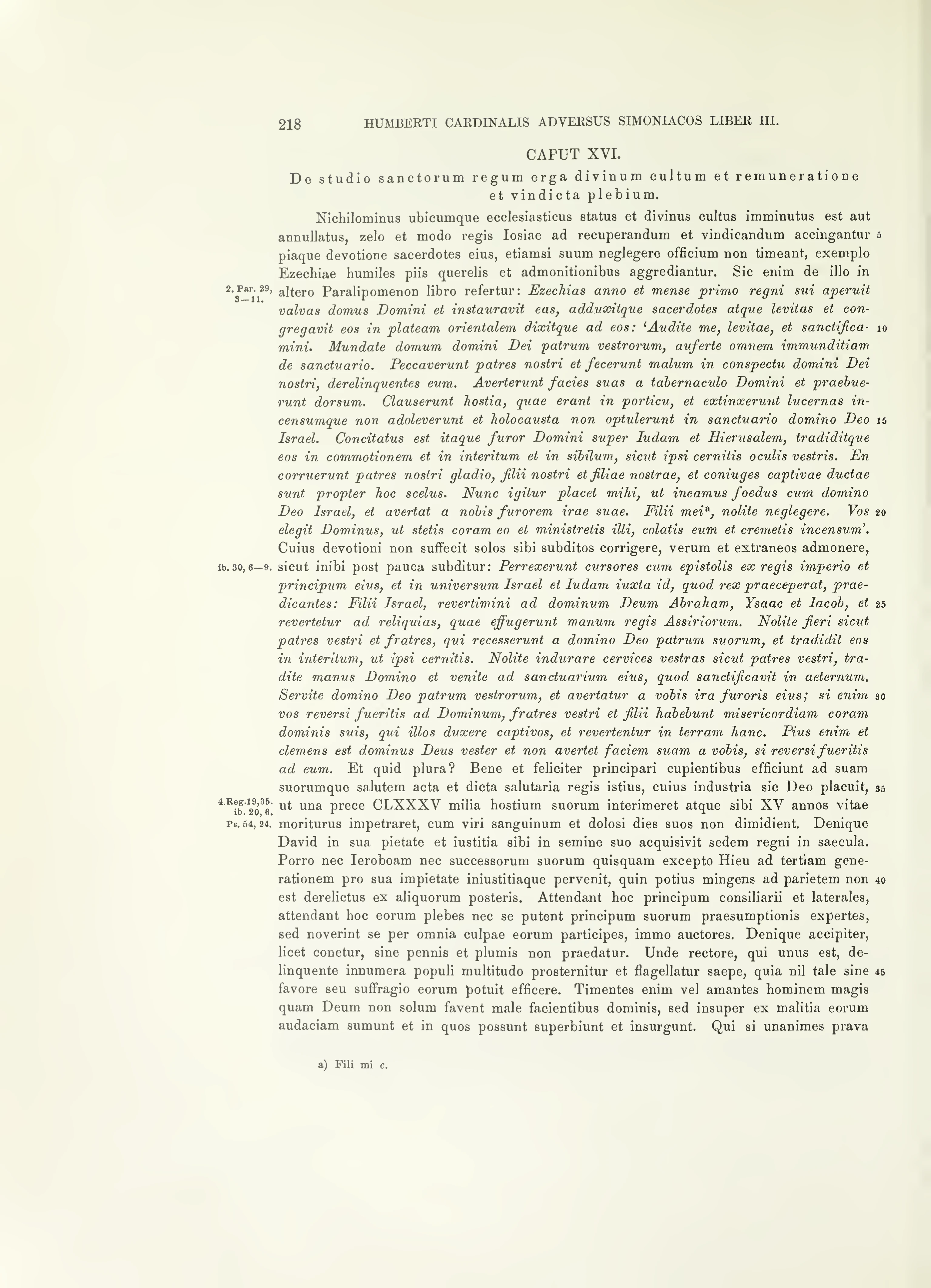 Page 232