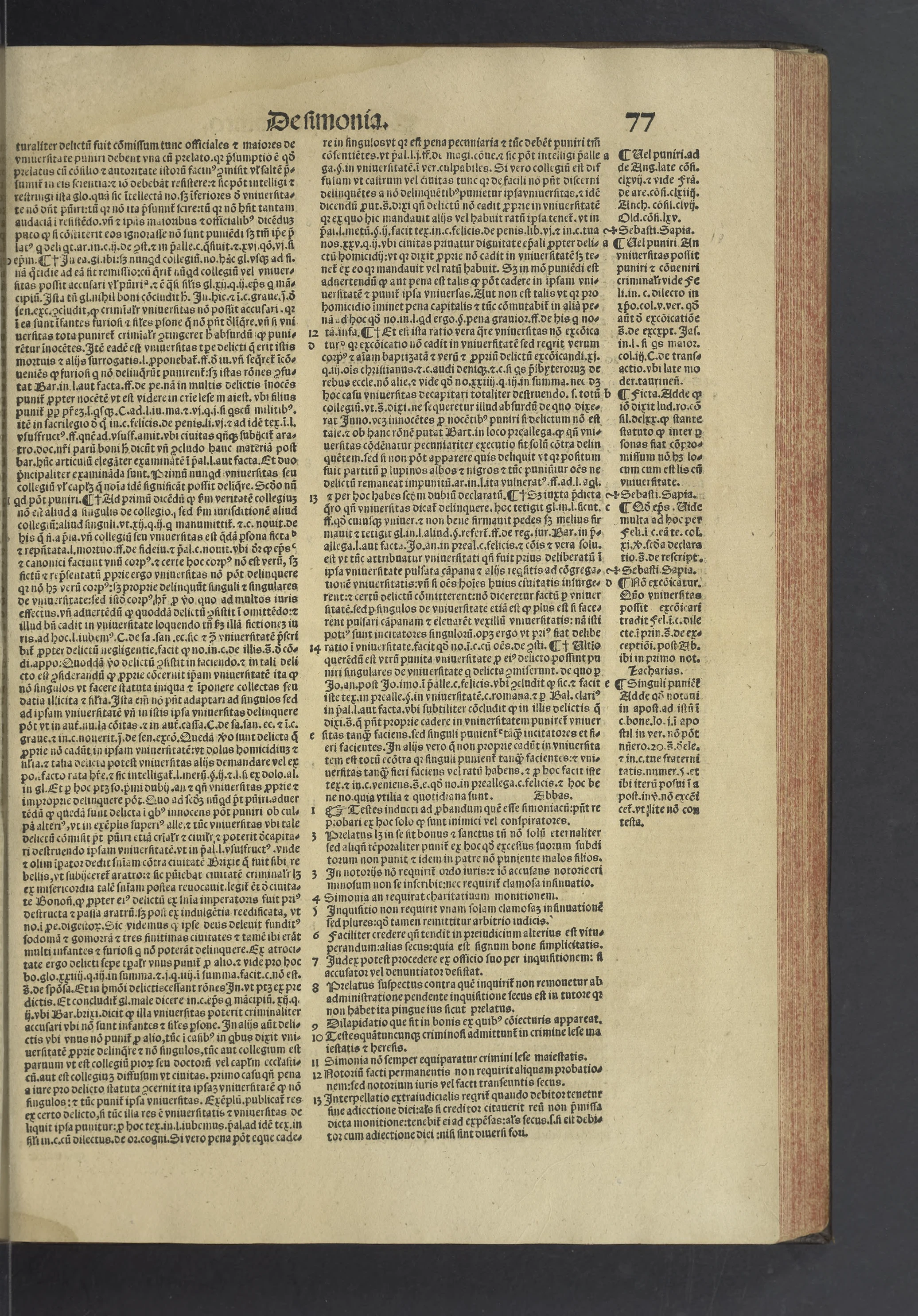 Page 643