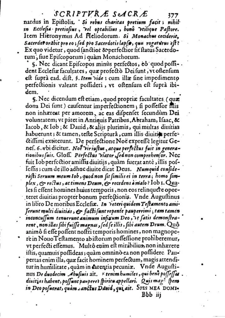 Page 475
